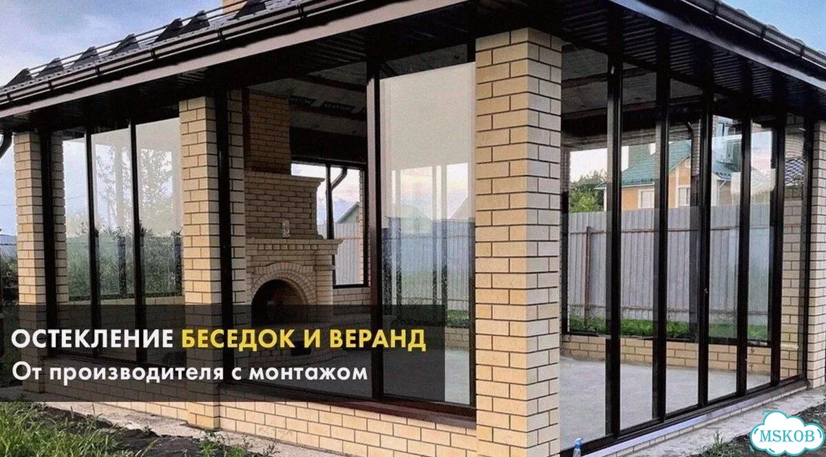 Панорамное остекление террас, веранд, беседок фото 2