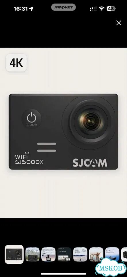 Экшн камера sjcam фото 1