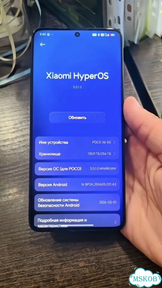 Xiaomi Poco X6, 8/256 ГБ фото 2