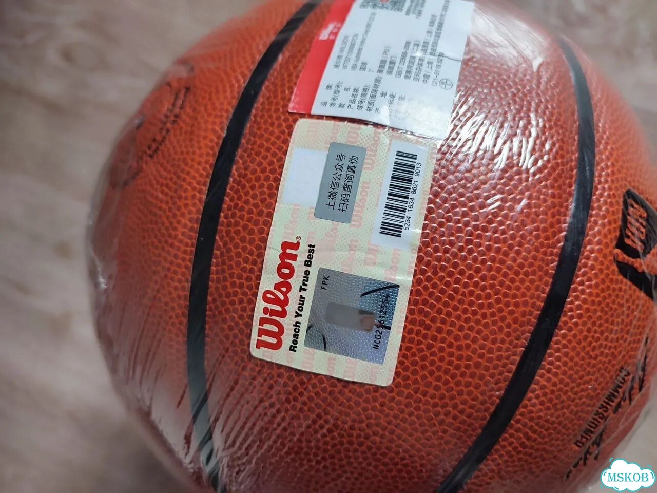 Баскетбольный мяч wilson 7 фото 3