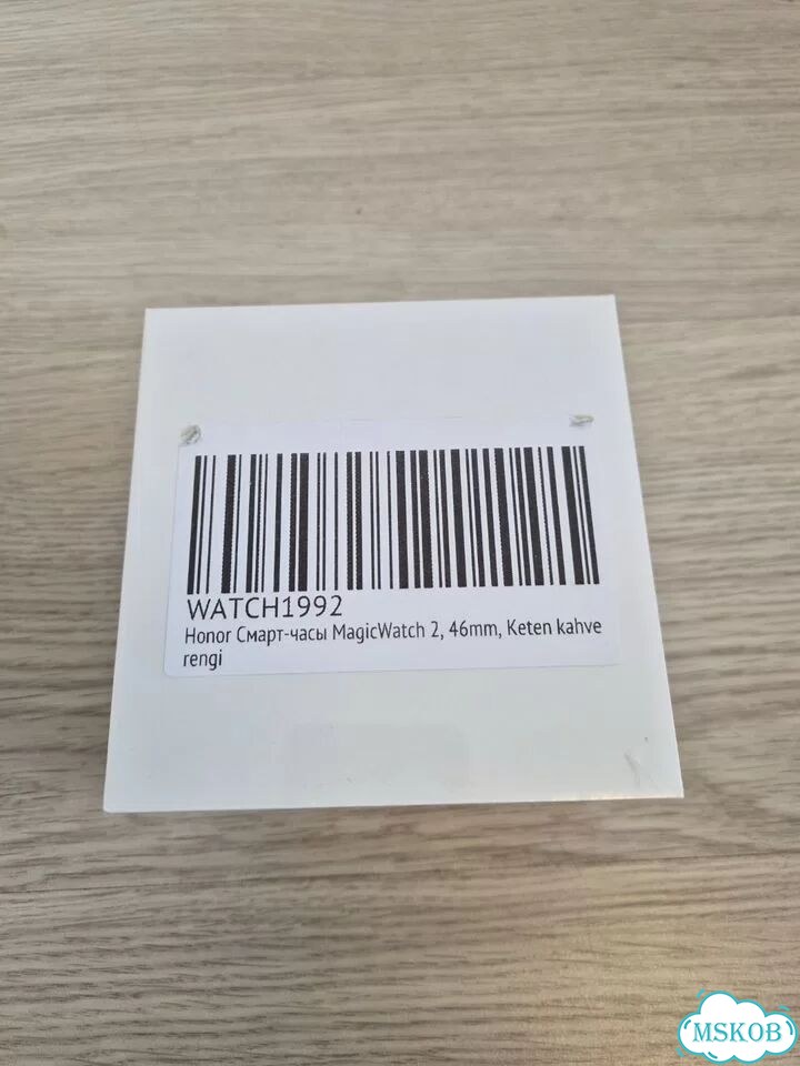Часы honor magic watch 2 46mm keten kahve фото 1