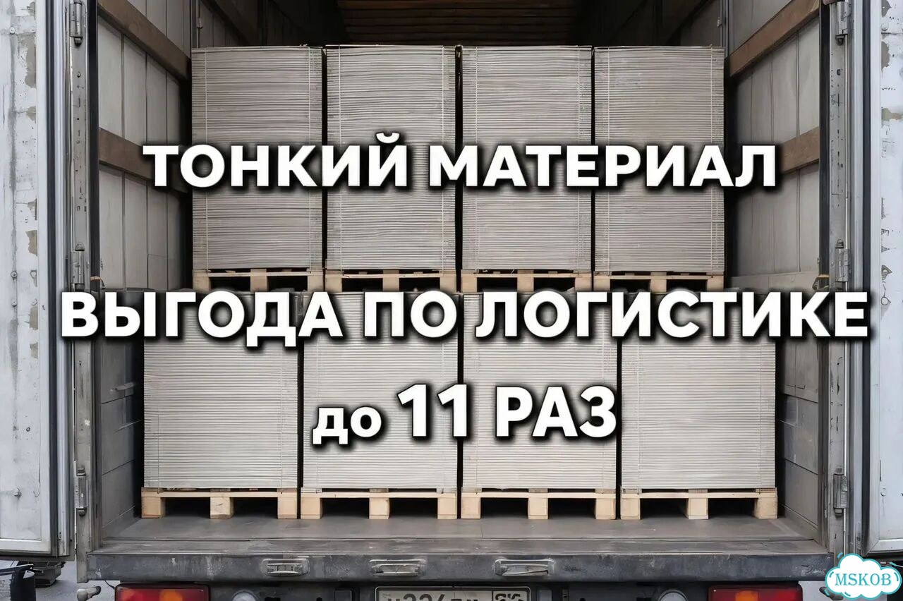 Гибкая керамика для экстерьера / Рельефный камень Square line фото 6