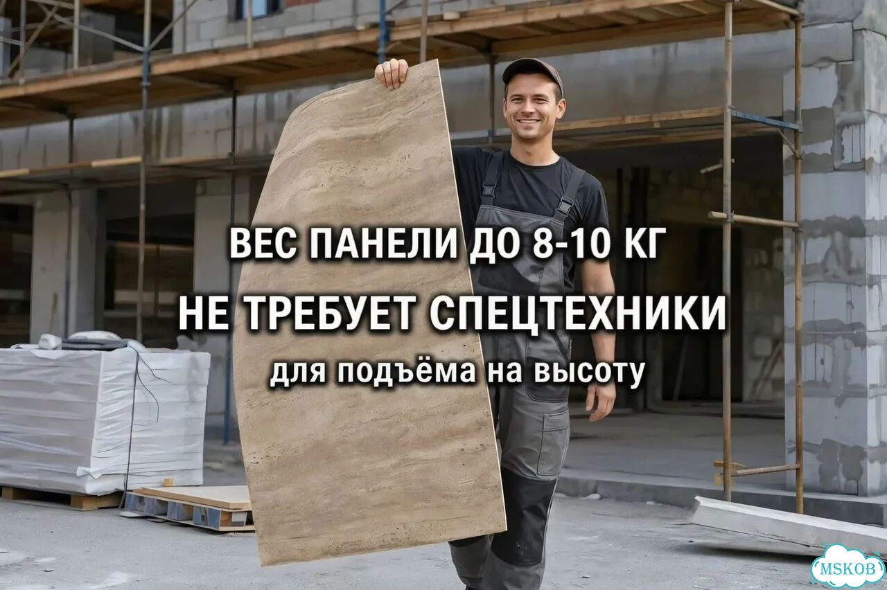 Гибкая керамика для экстерьера / Рельефный камень Square line фото 7