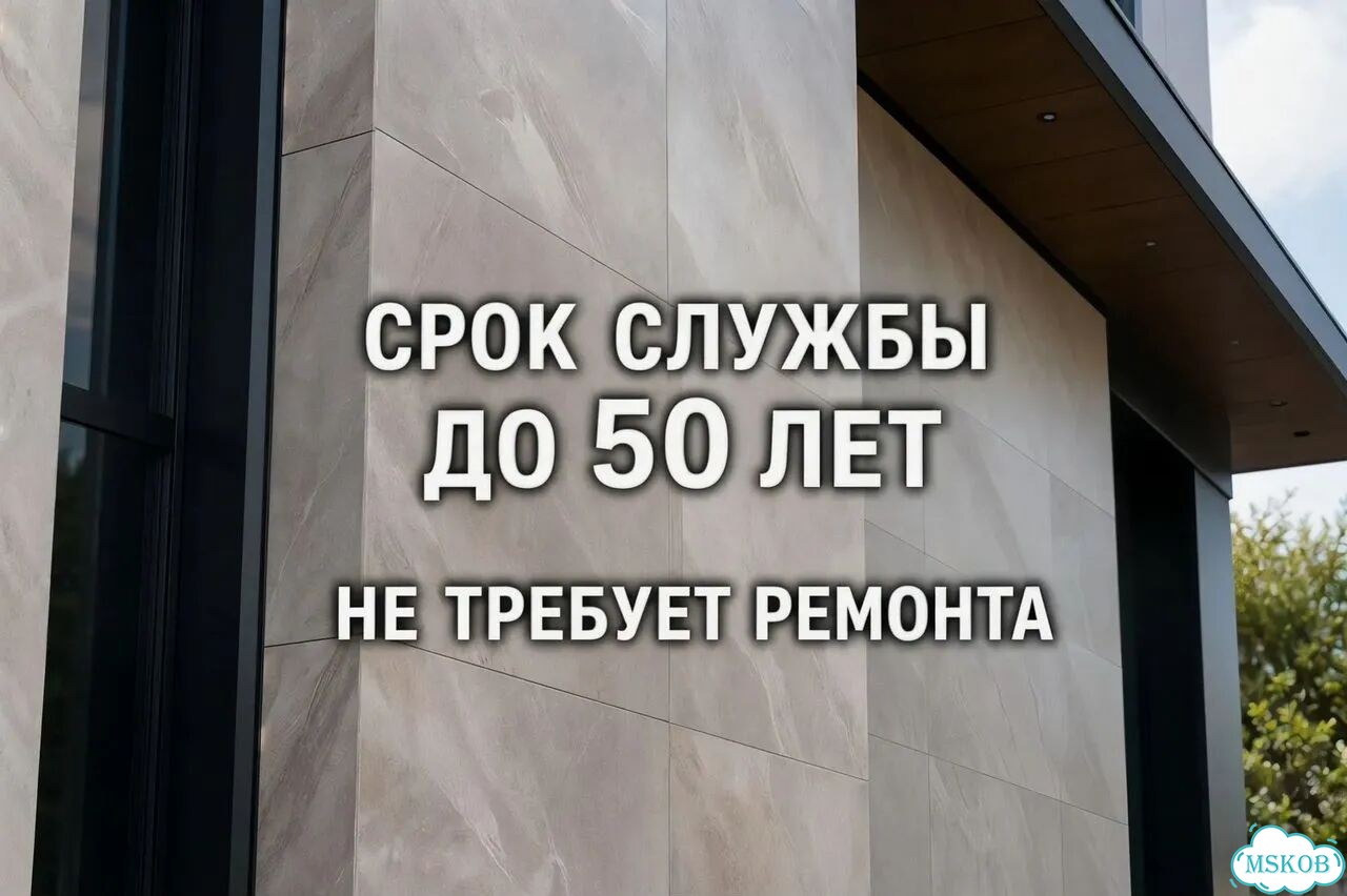 Гибкая керамика для экстерьера / Рельефный камень Square line фото 9
