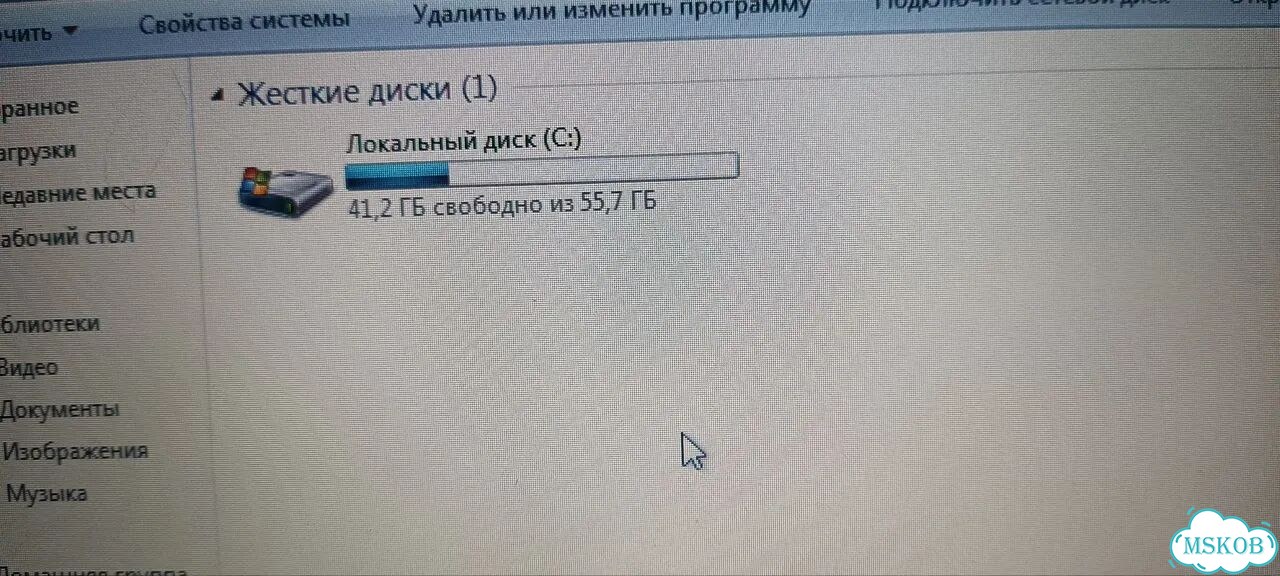 Ноутбук бу фото 5