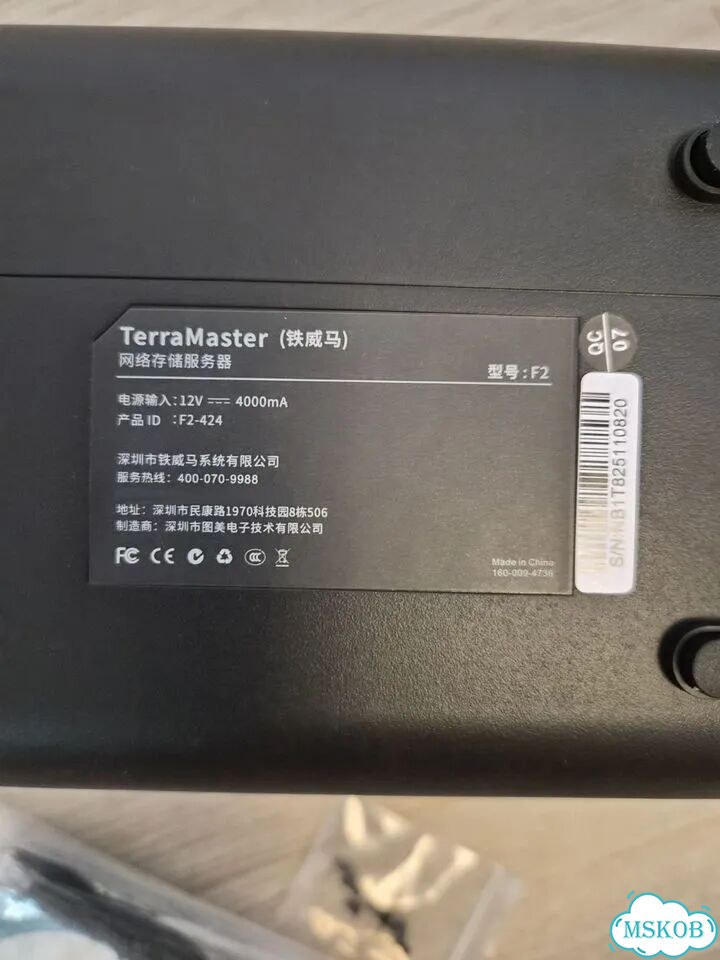 Terramaster F2-424 сетевое хранилище фото 7