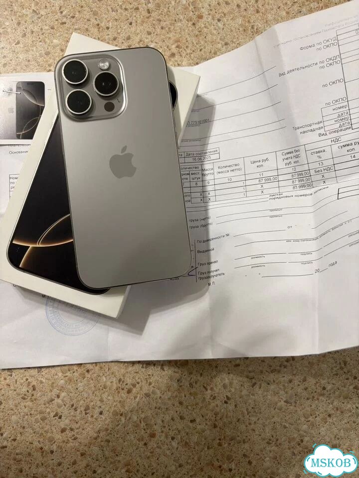 iPhone 16 Pro, 256 ГБ, 2 SIM фото 1