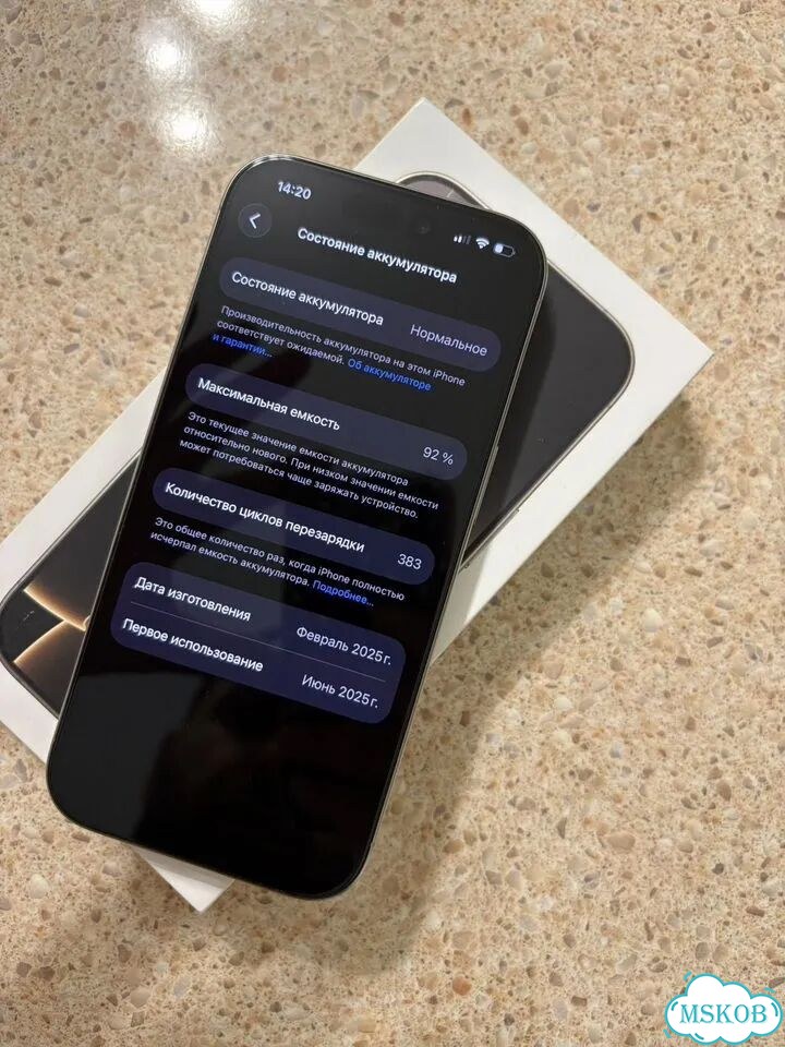 iPhone 16 Pro, 256 ГБ, 2 SIM фото 8