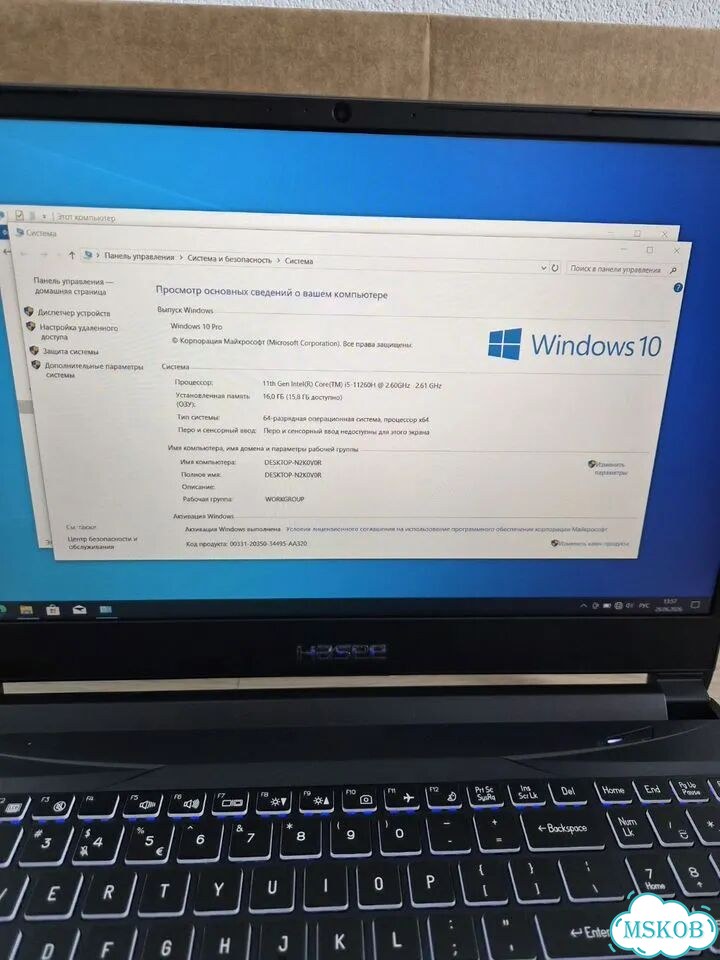 Ноутбук hasee z8-ta7 i5,16/512 RTX 3060 фото 2