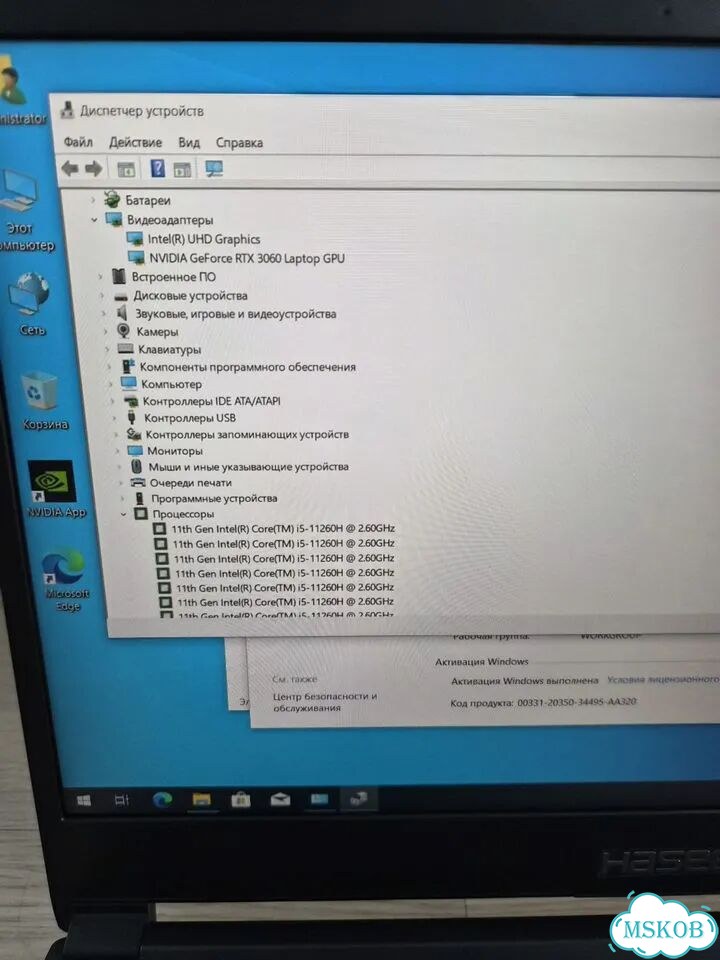 Ноутбук hasee z8-ta7 i5,16/512 RTX 3060 фото 3