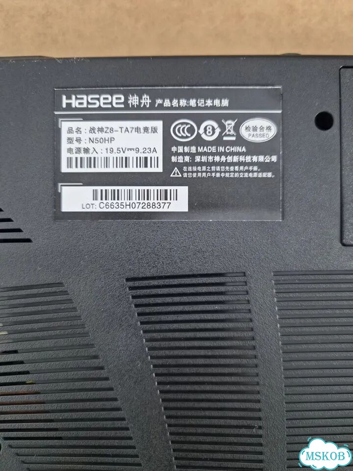 Ноутбук hasee z8-ta7 i5,16/512 RTX 3060 фото 9