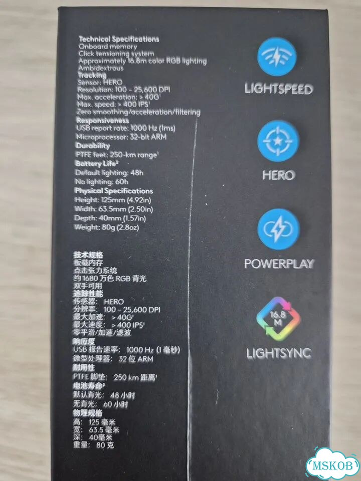 Игровая мышь logitech pro wireless фото 6