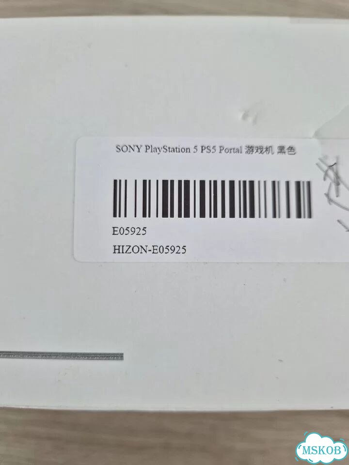 Игровая приставка Sony PlayStation 5 PS5 Portal фото 6