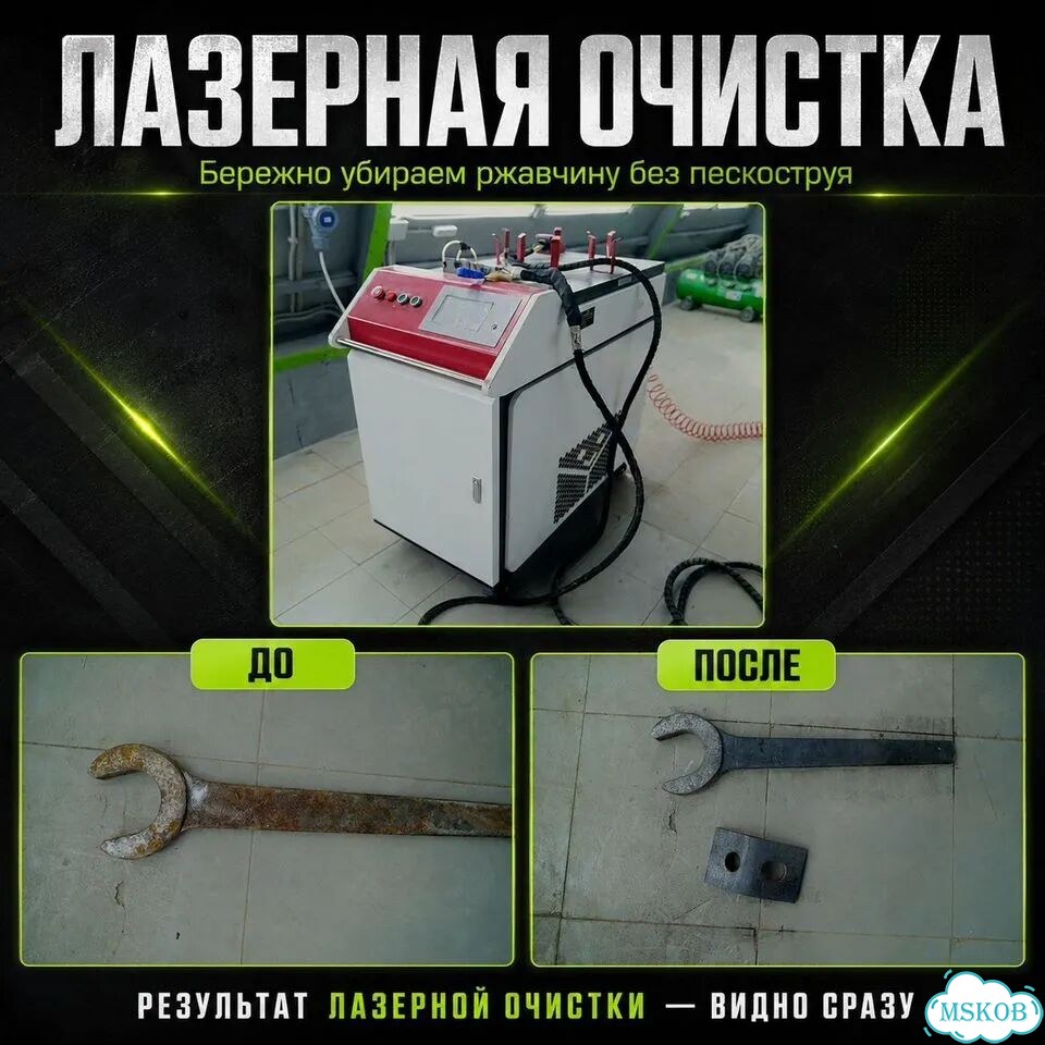 Антикор коммерческого транспорта фото 7