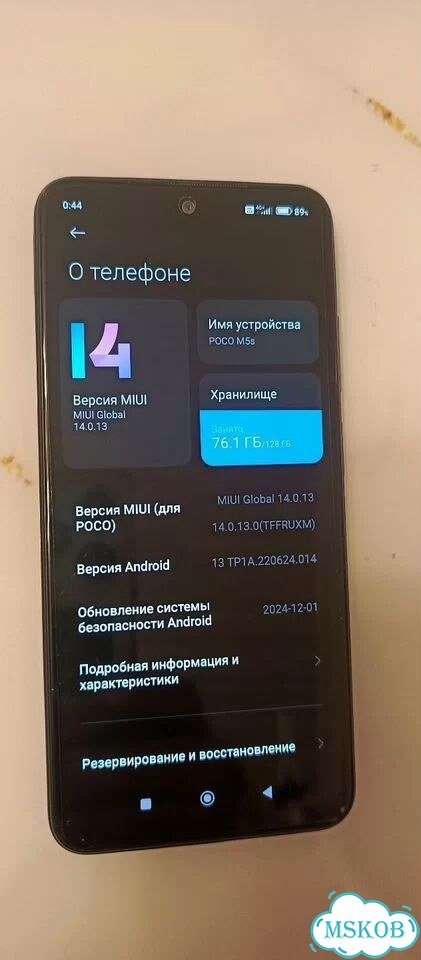 Xiaomi POCO M5s, 6/128 ГБ, 2 SIM фото 1