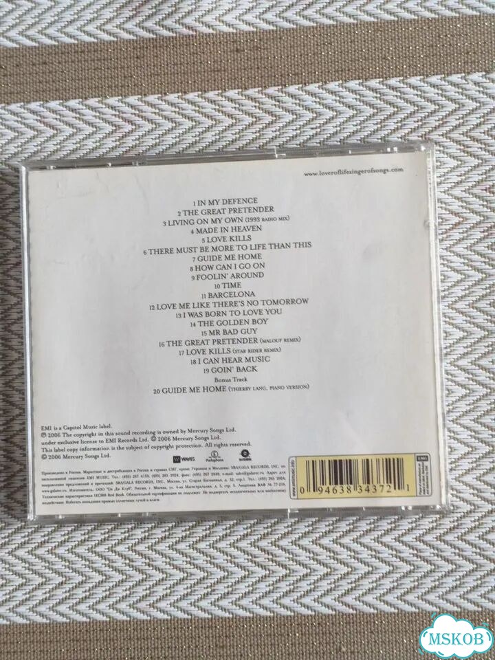 Cd диск Freddie Mercury lover of life фото 3