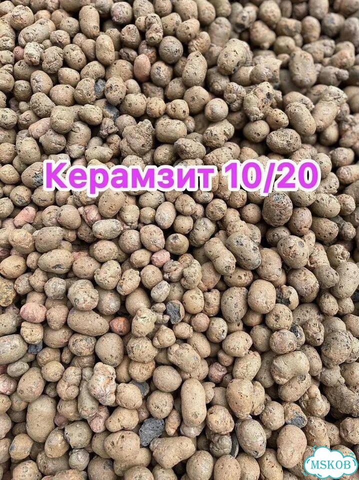 Щебень / Гравийный щебень / Отсев / Песок фото 7