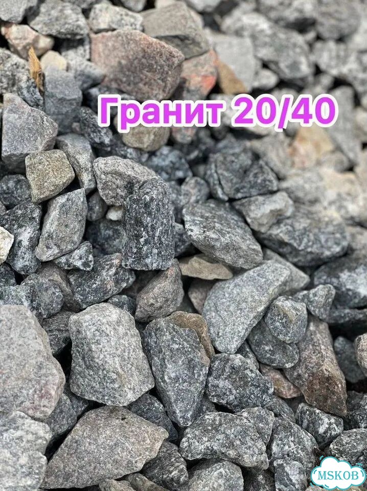 Щебень / Гравийный щебень / Отсев / Песок фото 8