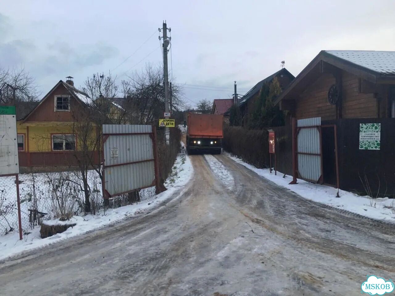 Асфальтовая крошка фото 2