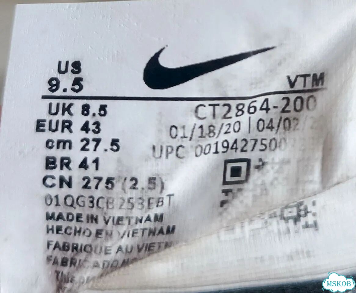 Мужские кроссовки Nike Air max фото 7