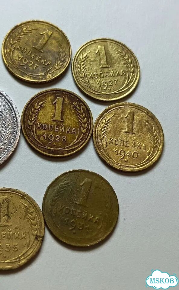 Монеты раннего СССР одним лотом фото 5