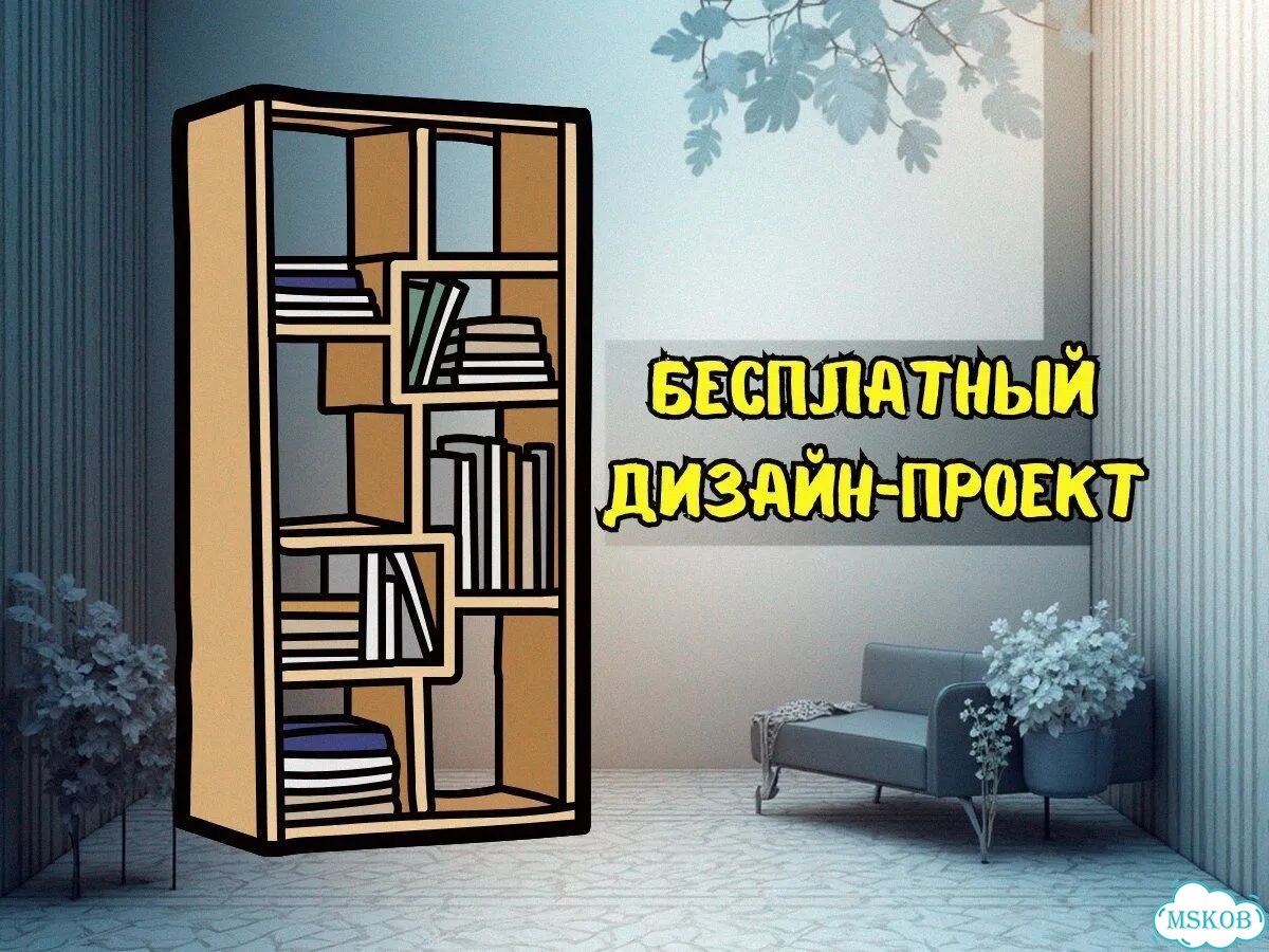 Прихожая на заказ Шкаф в прихожую фото 4