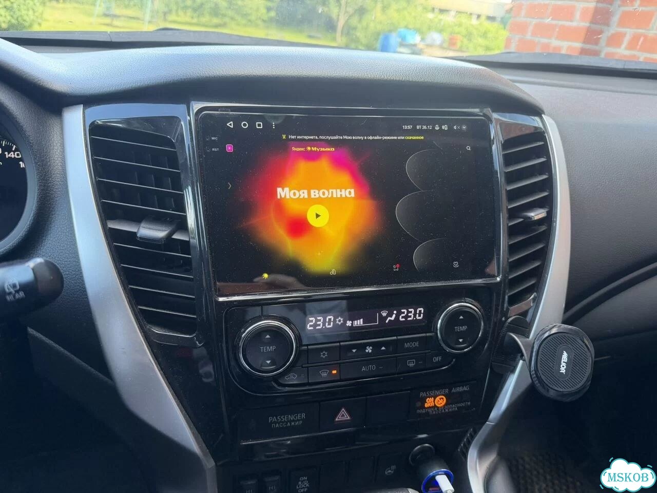 Mitsubishi Pajero Sport 2.4 AT, 2019, 282 160 км фото 19