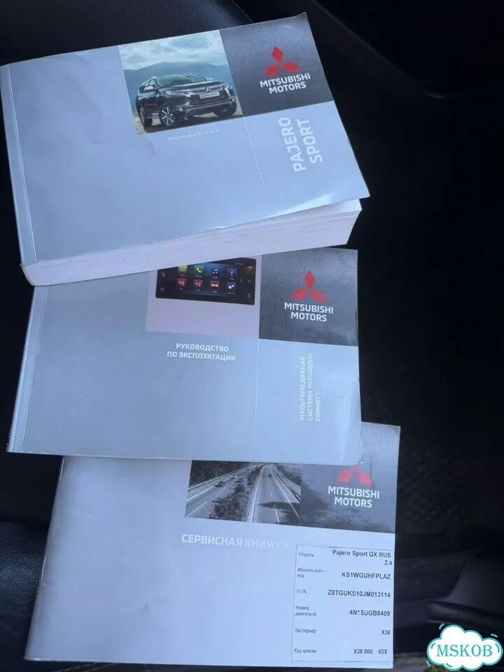 Mitsubishi Pajero Sport 2.4 AT, 2019, 282 160 км фото 2