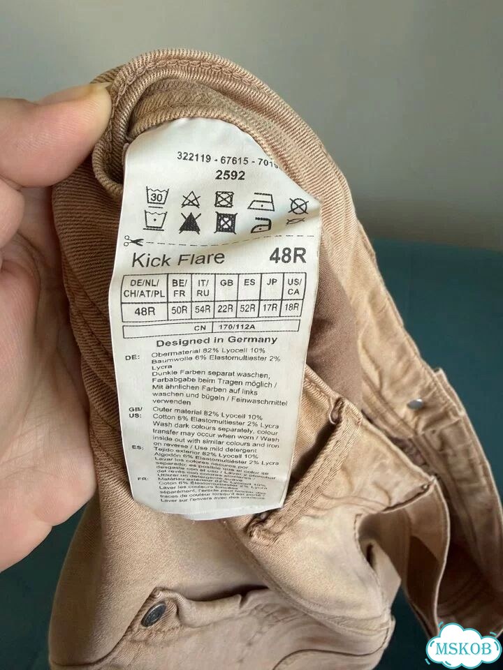 Джинсы Gerry Weber 54-56 фото 4