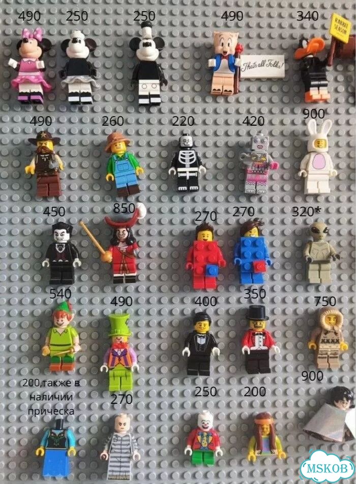 Lego Collectible Minifigures фото 1