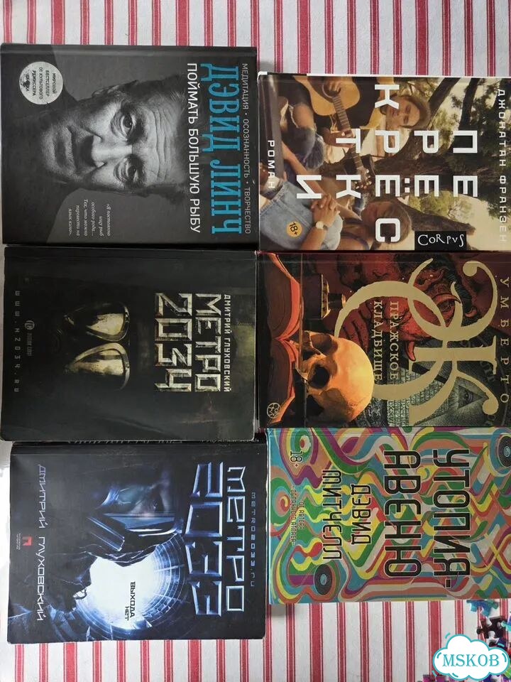 Книги фото 1