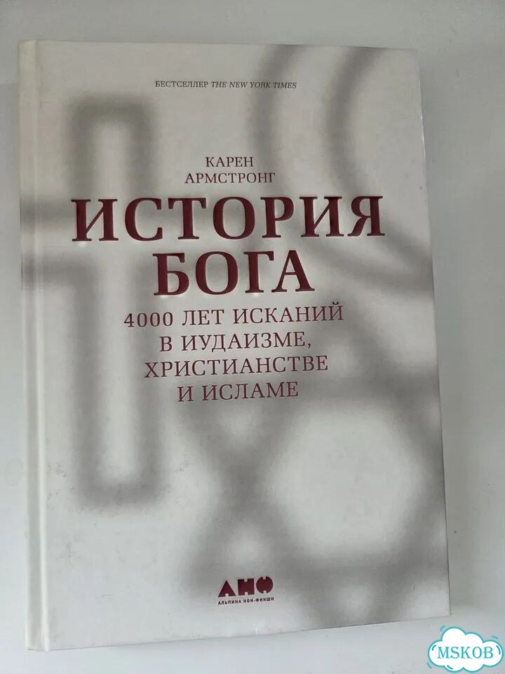 Книги фото 3