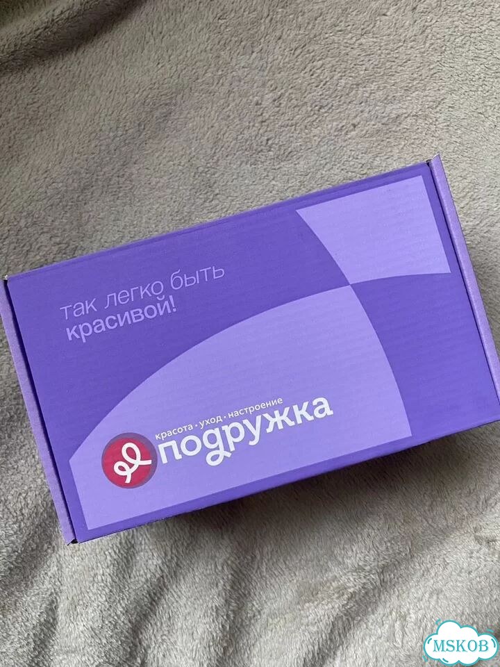 Бьюти бокс Подружка + Бонус фото 1