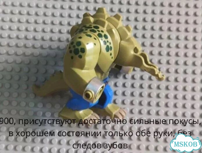 Lego Marvel Super Heroes Minifigures фото 6