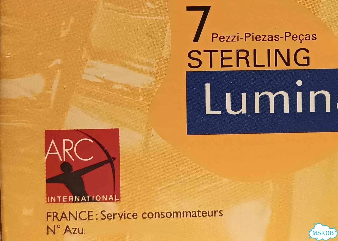 Набор для виски «Sterling» Франция фото 9