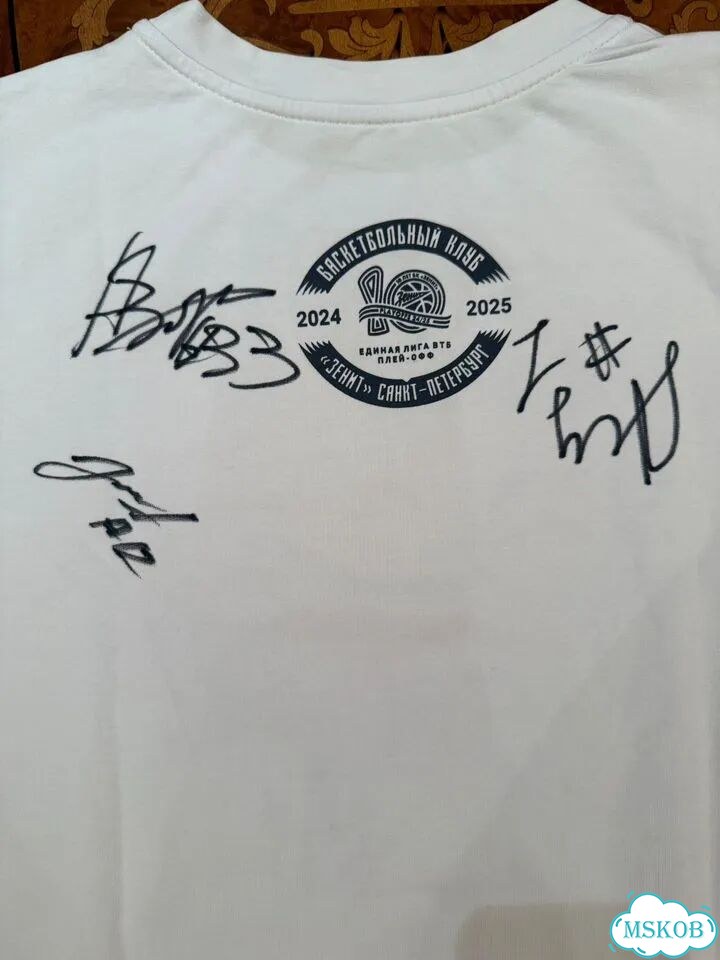 Футболка бк зенит С АВТОГРАФАМИ фото 6