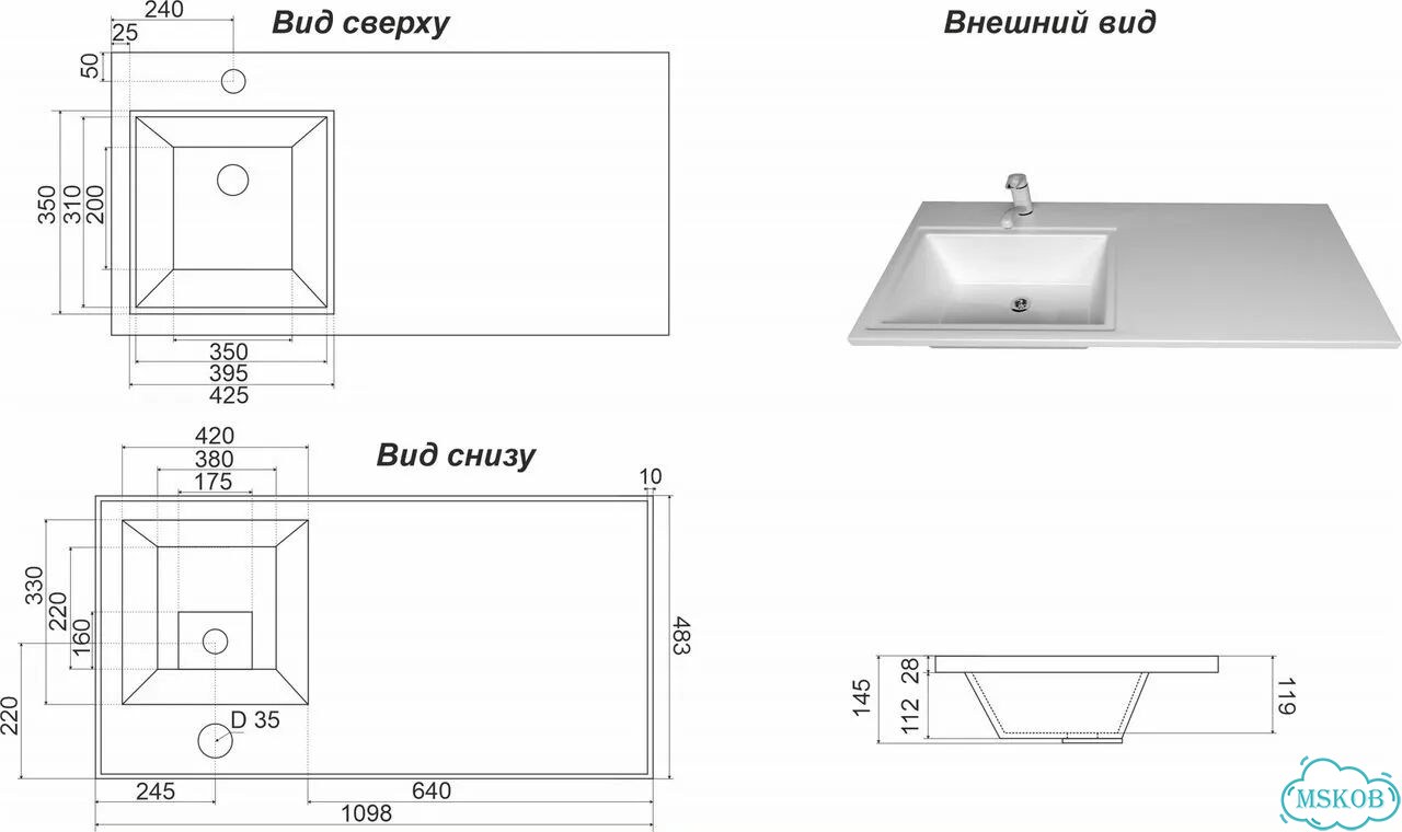 Тумба с раковиной diwo Тольятти 110 L с корзиной фото 9