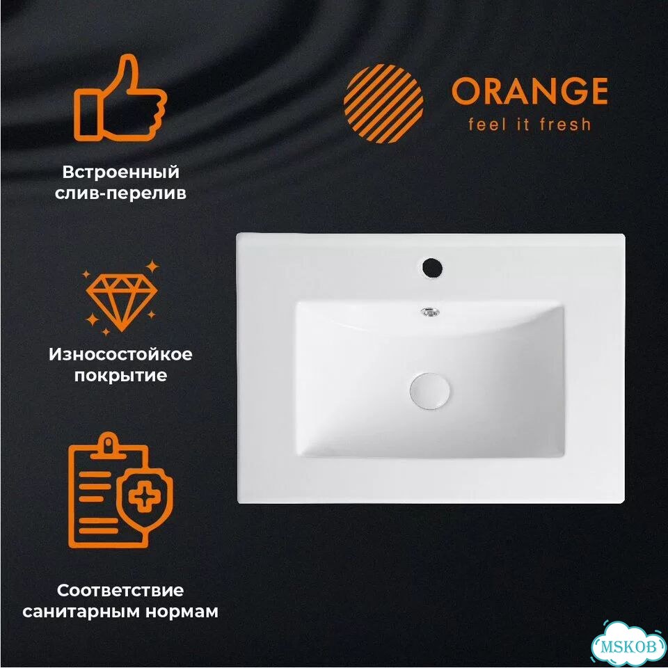 Мебельная раковина Orange B03-610W 62 накладная фото 3