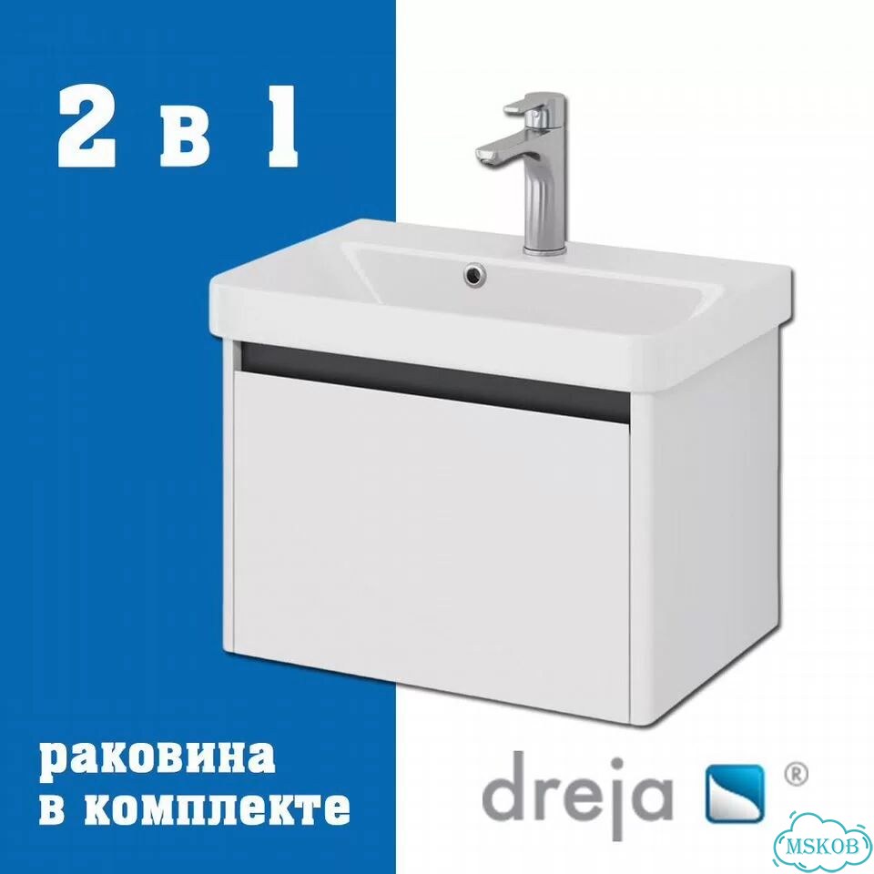 Тумба с раковиной Dreja Luxury 55 подвесная фото 1