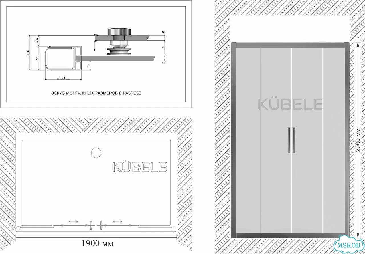 Душевая дверь в нишу Kubele DE019 D4-CLN-BR 190 фото 7