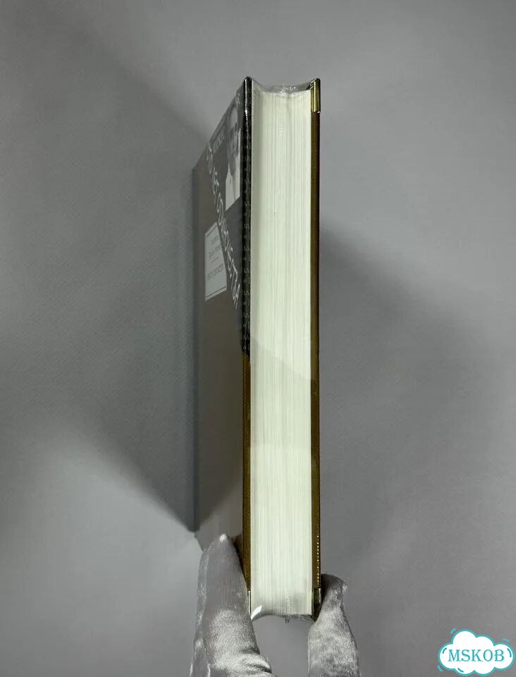 Вита Нова / Маркес / Сто лет одиночества фото 5