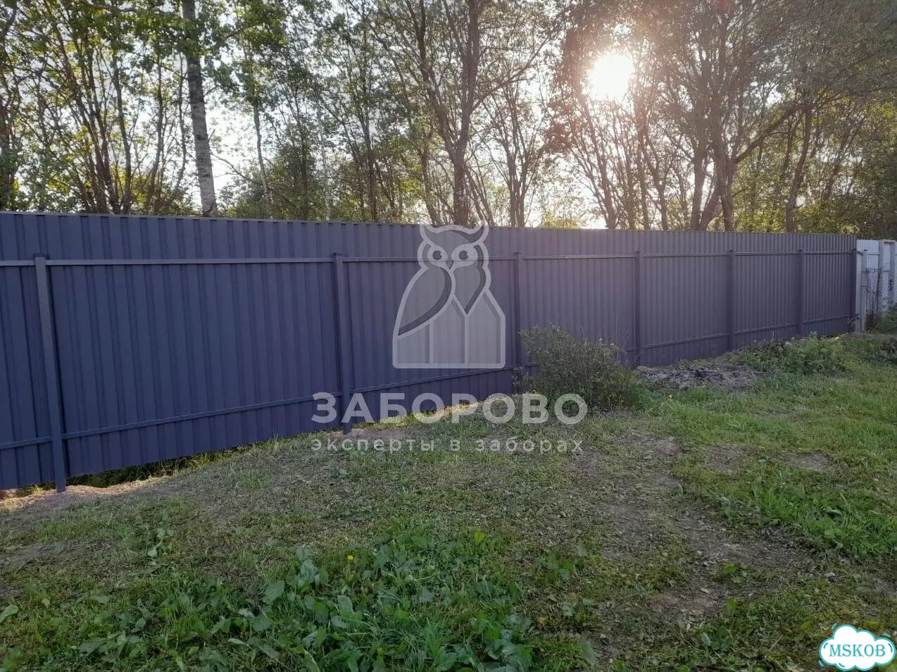Установка заборов профнастил штакетник фото 4