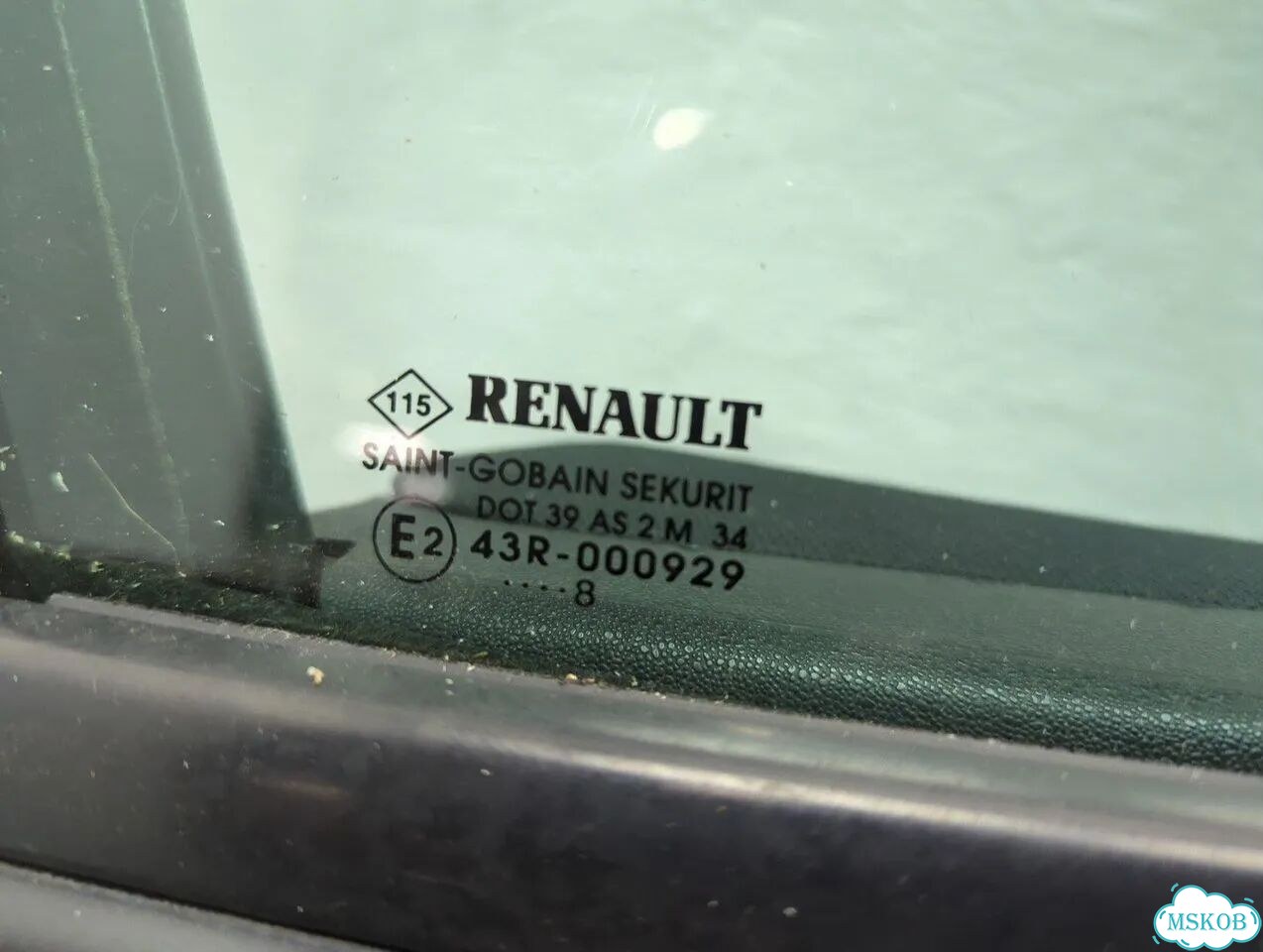 Дверь боковая правая передняя Renault Megane 2 фото 8