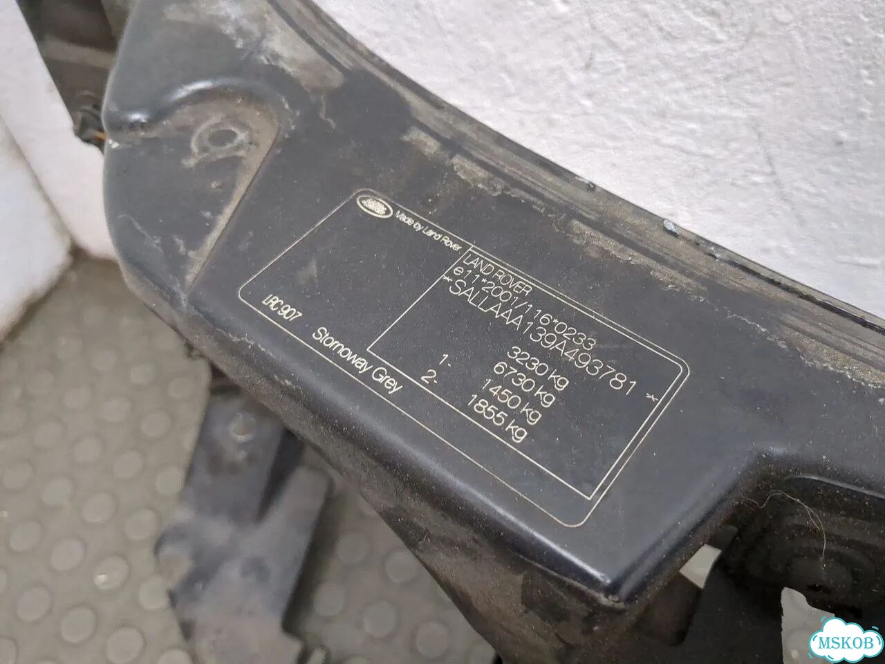 Рамка передняя Land Rover Discovery 3 фото 5