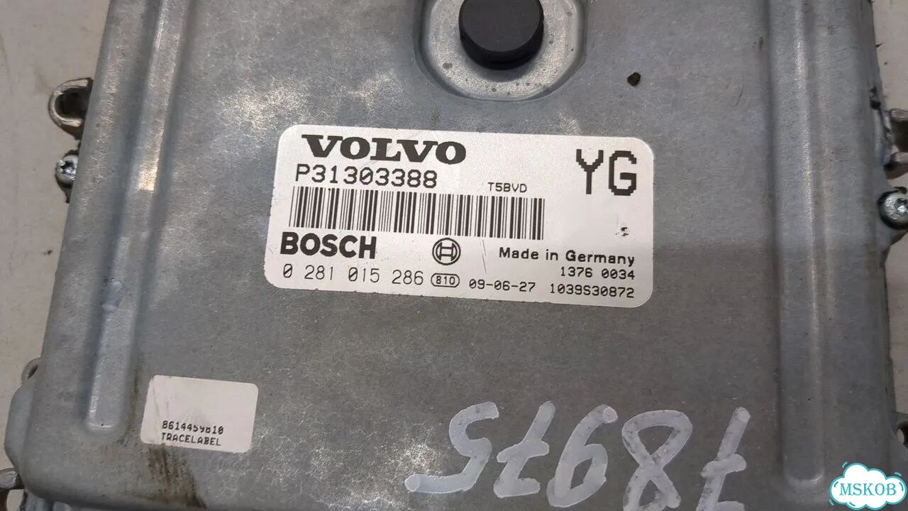 Блок управления двигателем Volvo XC60 фото 2