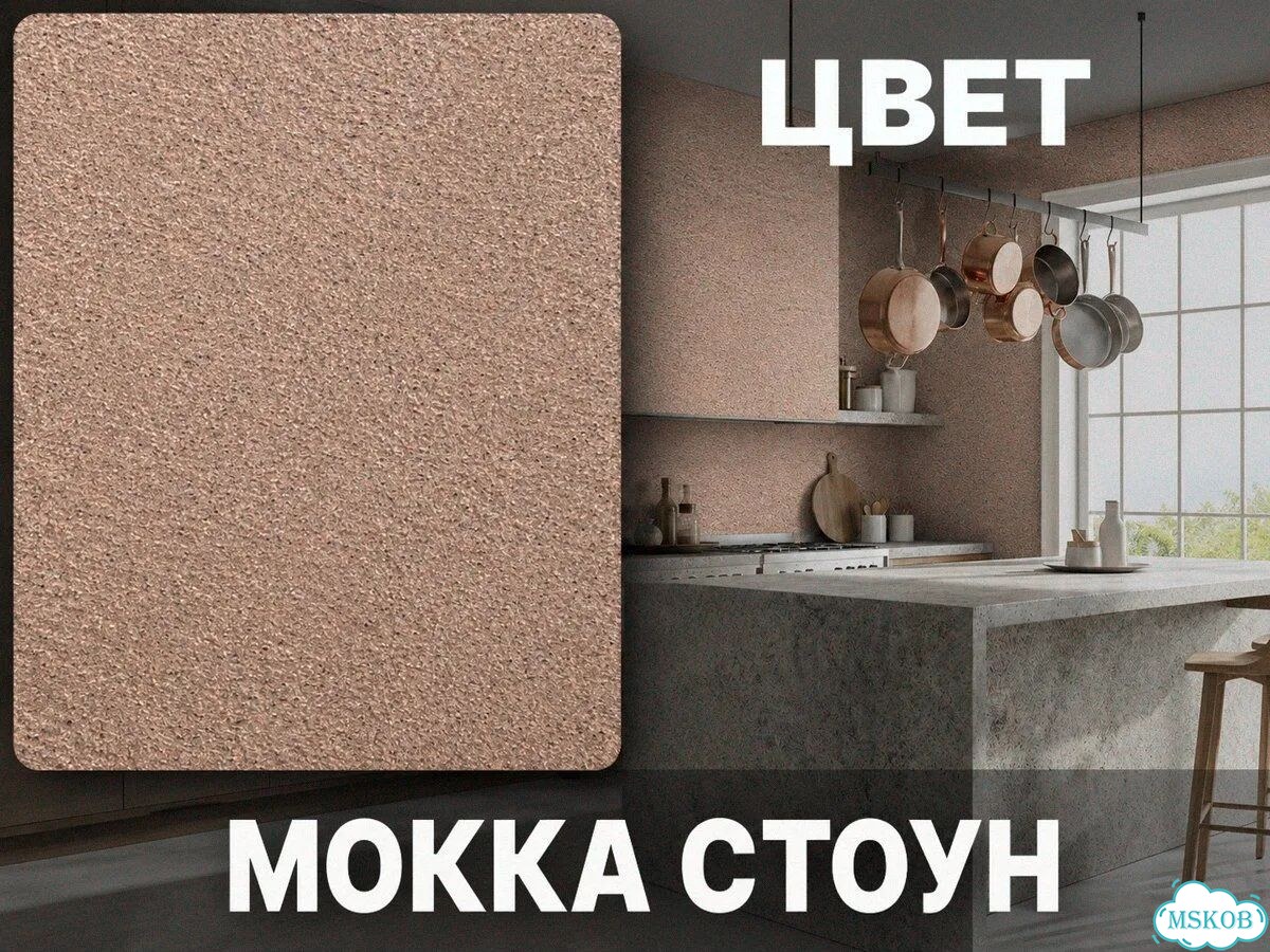 Краска для стен, фасада и декора фото 2