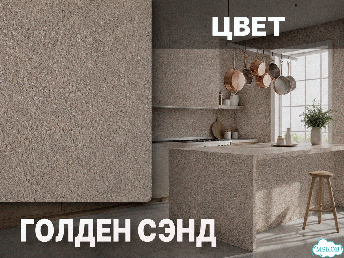 Краска для стен, фасада и мебели фото 5