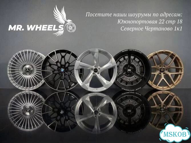 9x22 5x108 ET38.5 D63.4 766 Gloss Black фото 7