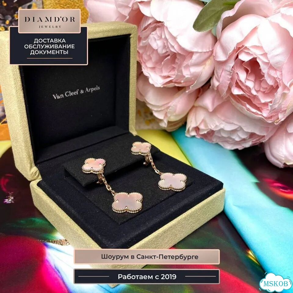 Золотые серьги Van Cleef Alhambra VCA-83883 фото 6