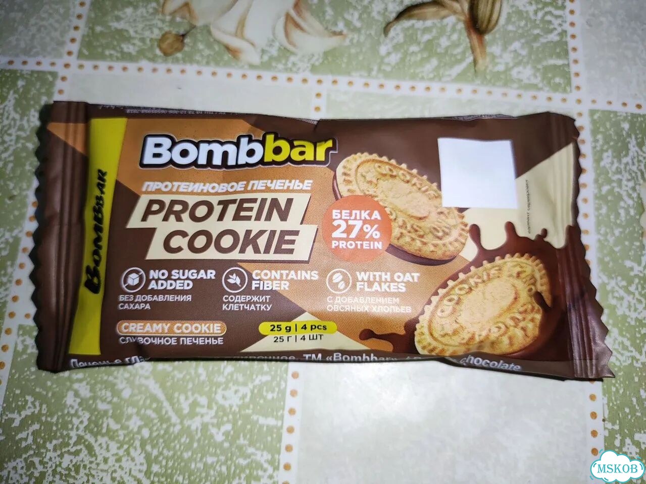 Протеиновое печенье bombbar без сахара фото 1